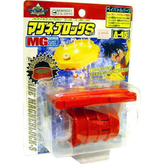 Beyblade Metal Fusion Japanese A-45 Customize MG System Magneblocks