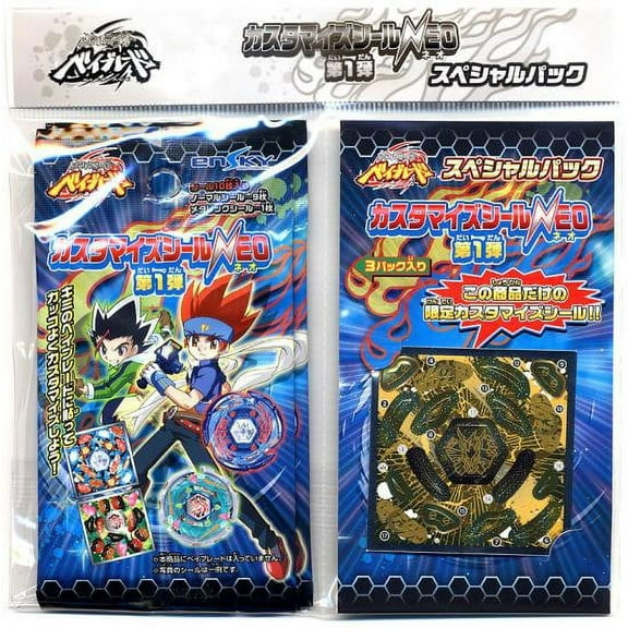 Beyblade Metal Fusion Neo Series Energy Ring Special Sticker Pack