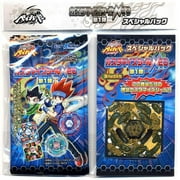 Beyblade Metal Fusion Neo Series Energy Ring Special Sticker Pack