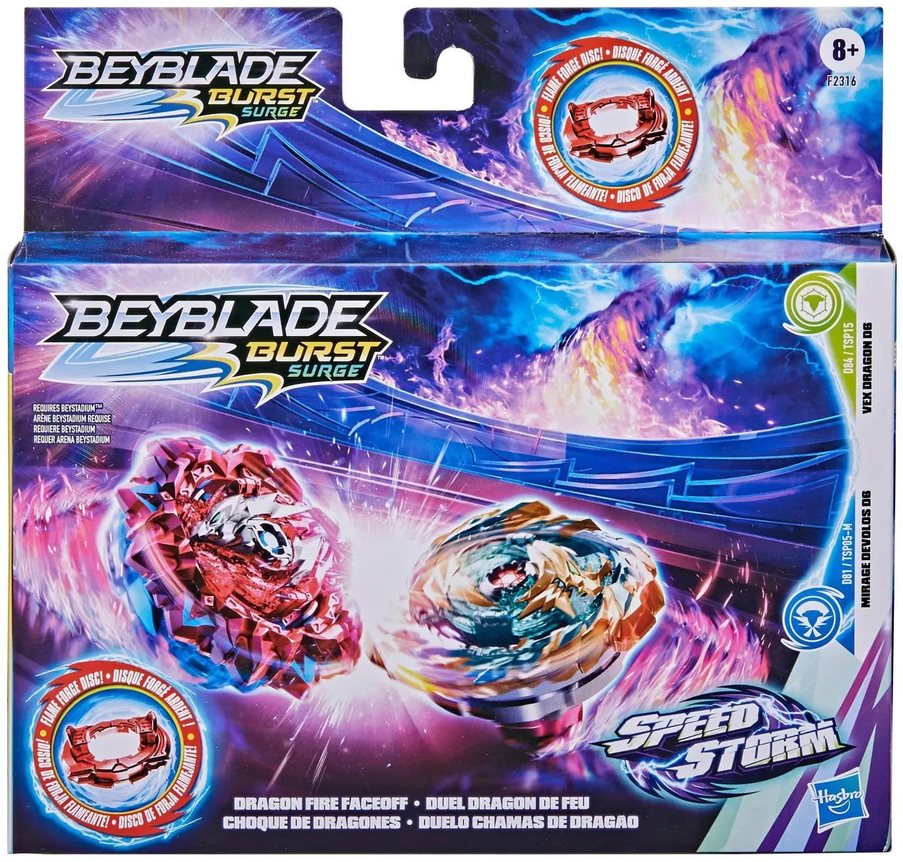 Fire beyblades on sale