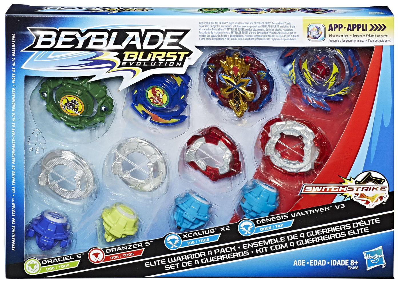 Beyblade Burst Evolution SWORD VALTRYEK V5 With Random Launcher Anime Bey  Toy