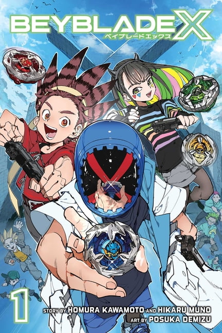 BEYBLADE X 1巻 フルカラー特装版　① Beyblade X, Vol. 1, (Paperback) - Walmart.com