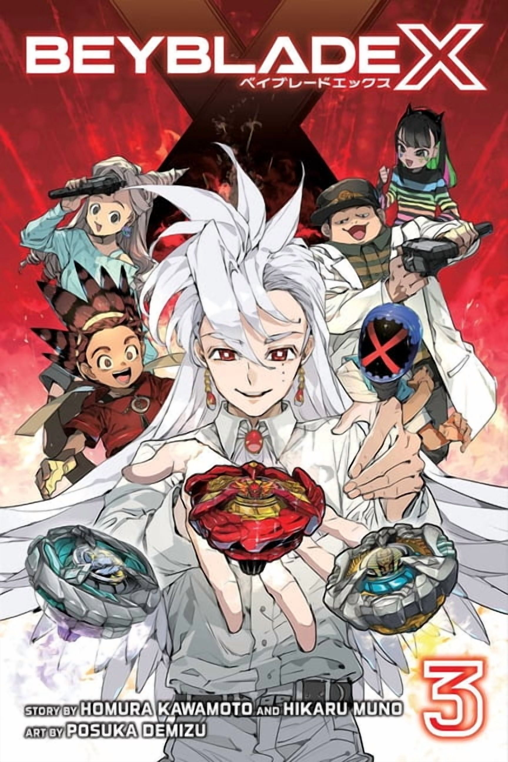 Homura Kawamoto, Beyblade X, Vol. 3 Book 3, Paperback - Walmart.com