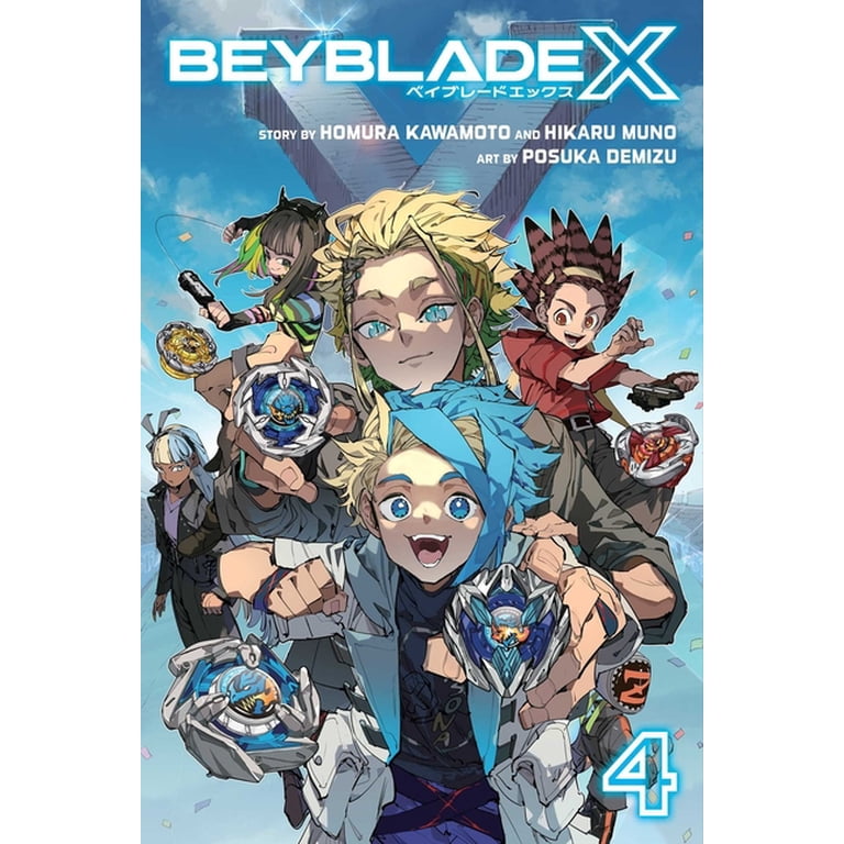 KUWATA 14冊 Homura Kawamoto, Paperback Book, Vol. 4, Beyblade X Series