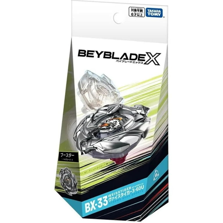 ベイブレードX ブースター BX-33ヴァイスタイガー 3-60U 12個セット Beyblade X Booster Weiss Tiger 3-60U BX-33 Takara Tomy - Walmart.com