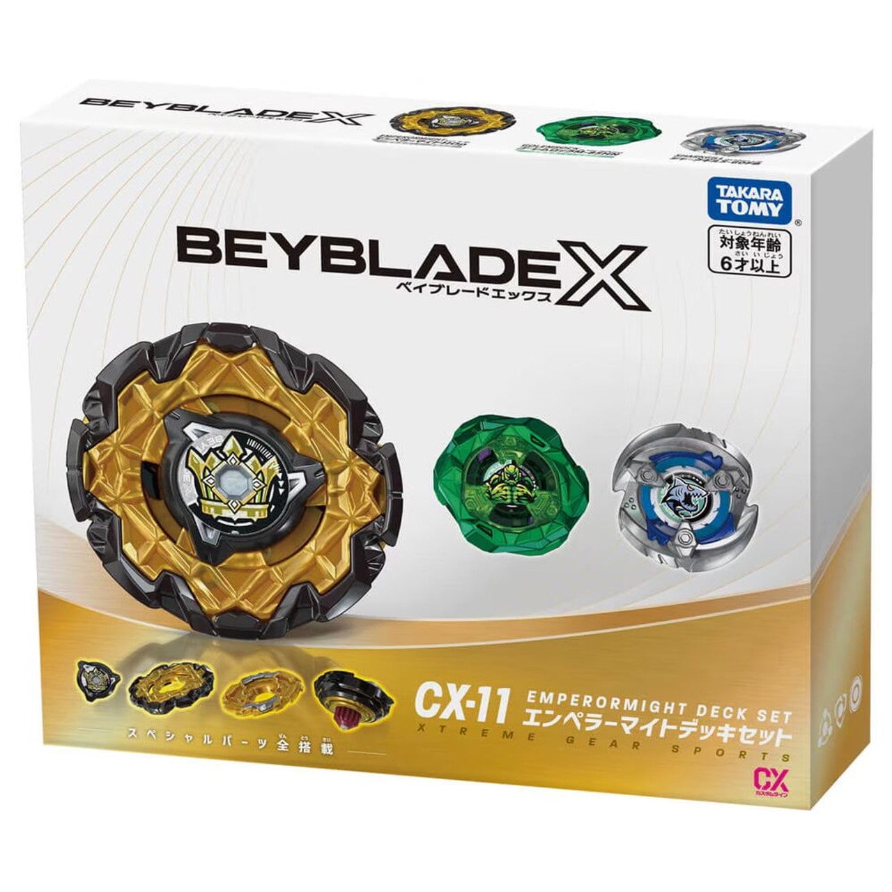 Beyblade X Emperor Might Deck Set CX-11 by Takara Tomy - Walmart.com