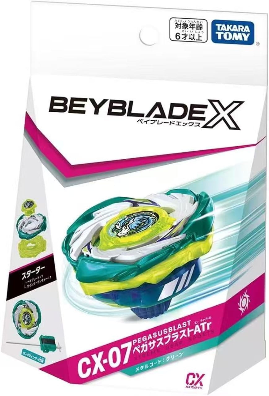 Takara Tomy Beyblade X CX-07 Starter PegasusBlast ATr - Walmart.com