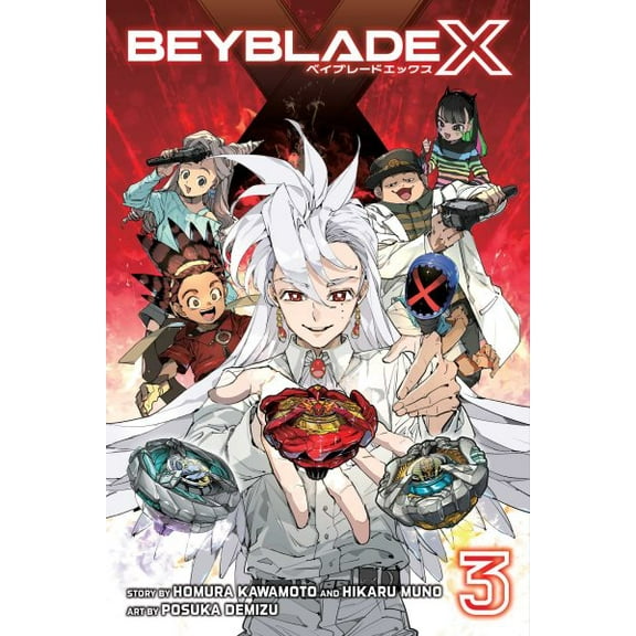 Pre-Owned Beyblade X, Vol. 3, 9781974755189, 1974755185, Paperback,