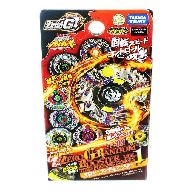 Takara Tomy Beyblade Metal Fight ZeroG Shogun Steel BBG09 Random