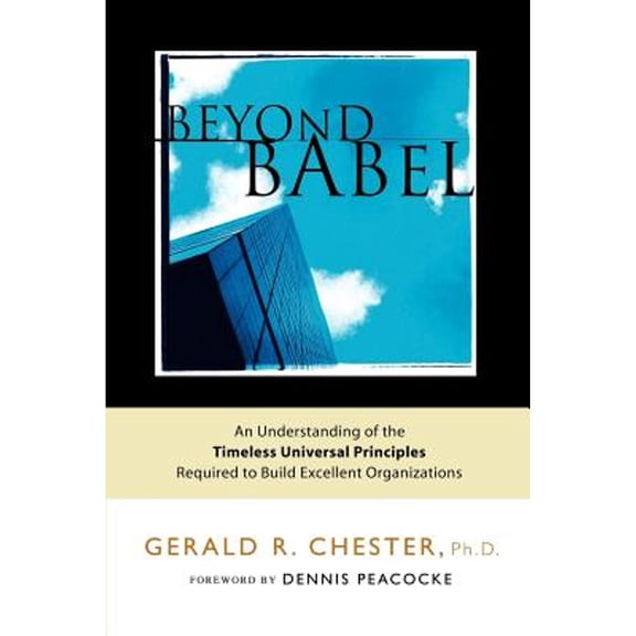 Pre-Owned Beyond Babel (Paperback) 0974920258 9780974920252