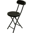 thumbnail image 1 of Beyond Cushioned Padded Folding Stool, 1 of 5