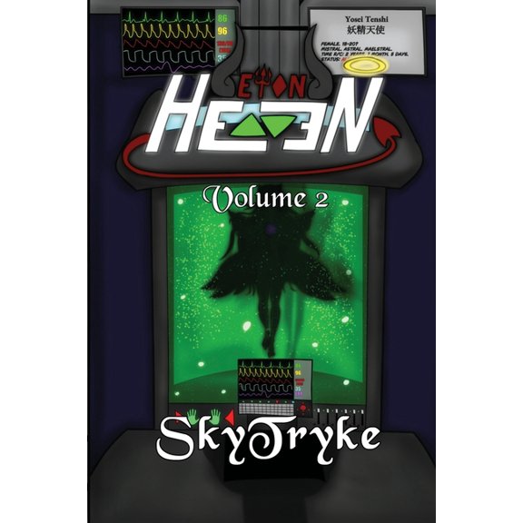 Beyond Heaven Beyond Heaven, Book 2, (Paperback)