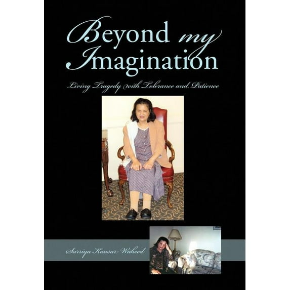 Beyond My Imagination (Hardcover)