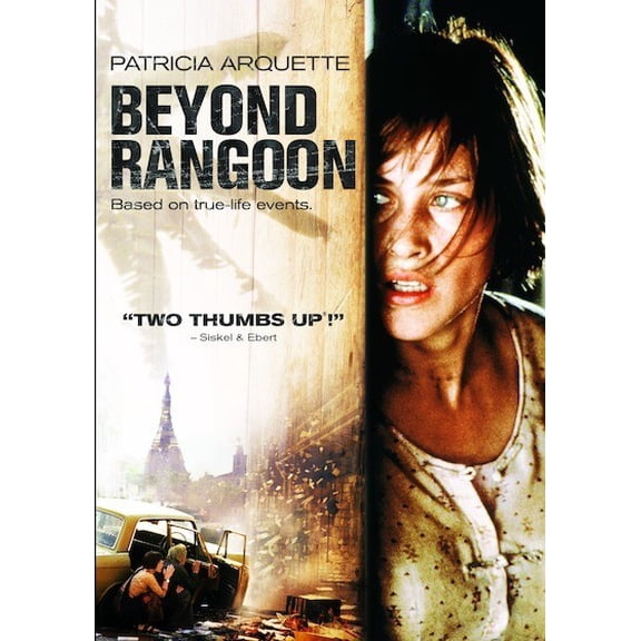 Warner Archives - Beyond Rangoon [DIGITAL VIDEO DISC]