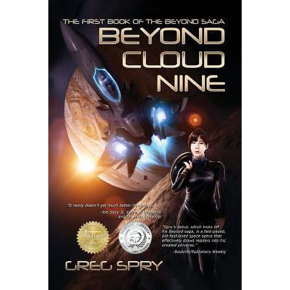 Beyond Saga: Beyond Cloud Nine (Paperback)