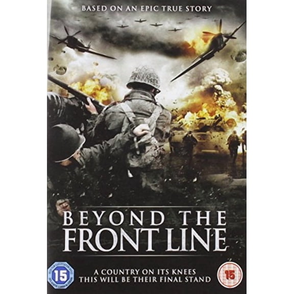Beyond The Front Line [DVD]