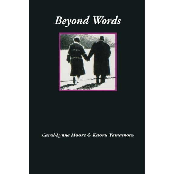 Pre-Owned Beyond Words: Movement Observation and Analysis Paperback