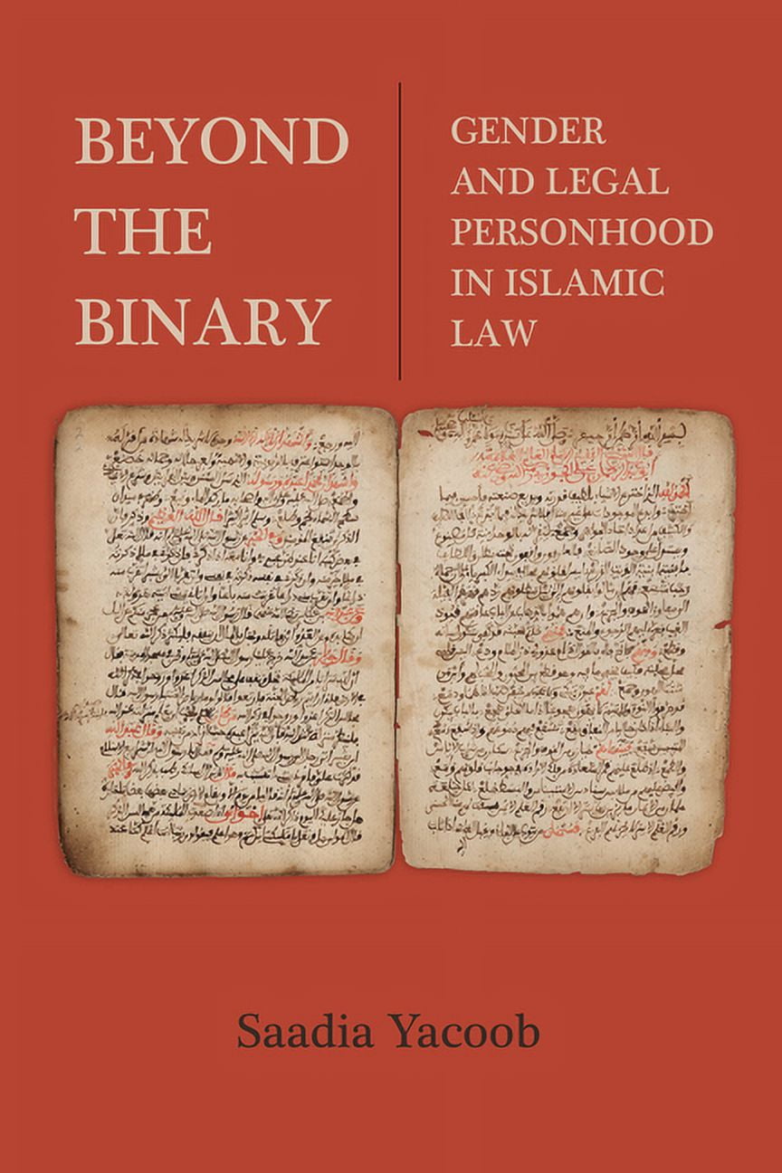 Beyond the Binary: Gender and Legal Personhood in Islamic Law ...