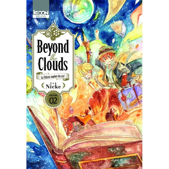 Beyond the Clouds: Beyond the Clouds 2 (Series #2) (Paperback)