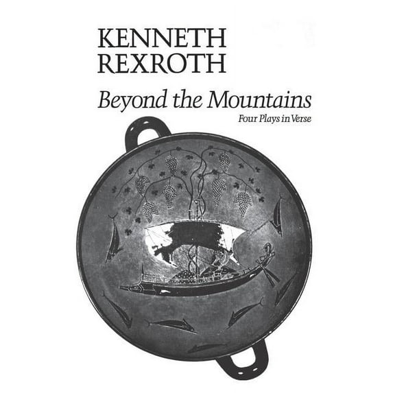 Beyond the Mountains (Paperback)