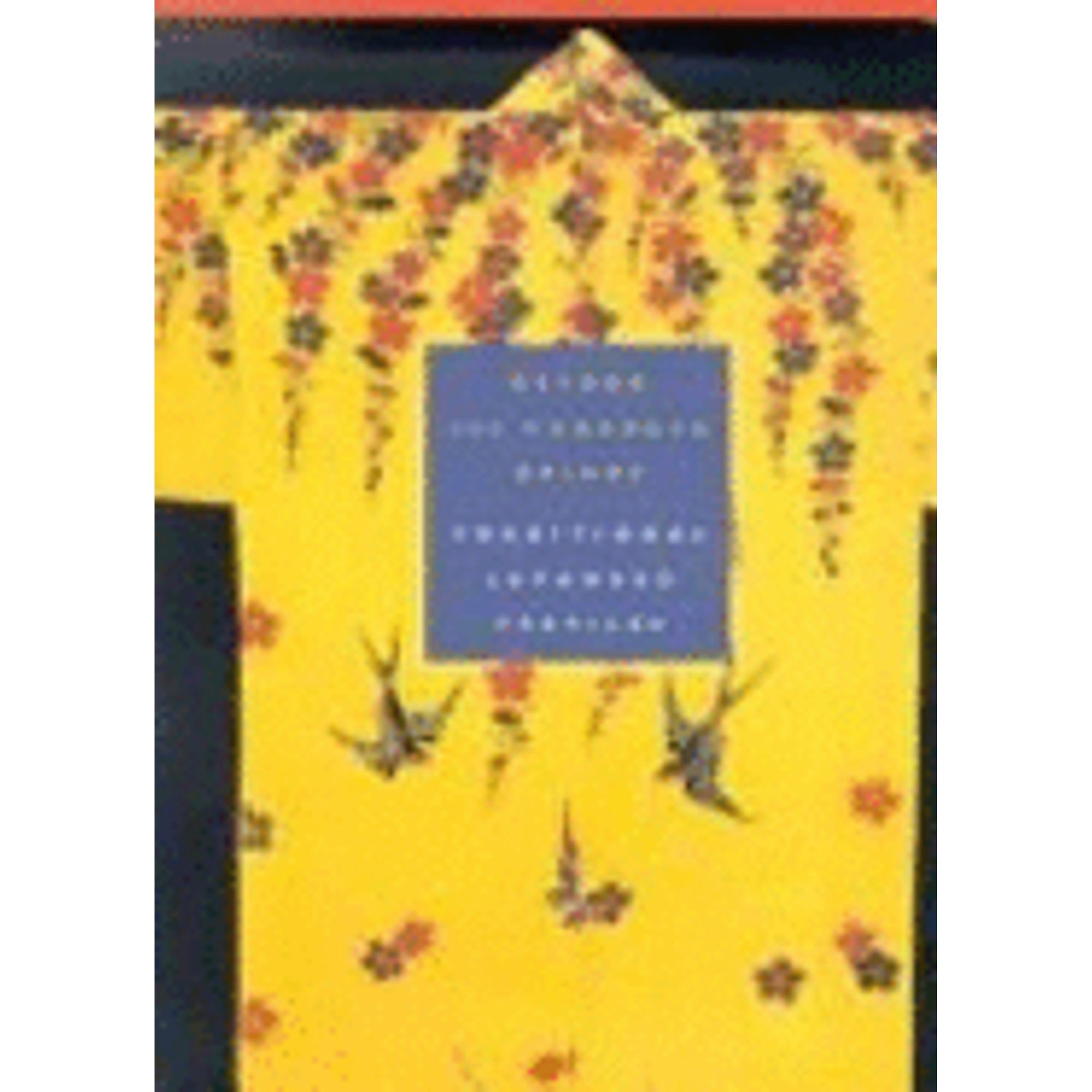 Pre Owned Beyond The Tanabata Bridge Traditional Japanese Textiles