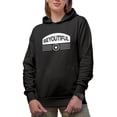 thumbnail image 1 of Beyoutiful, Beauty Themed Merch Gift for Makeup Artist or Lovers, Cosmetologists & Beauticians, Black Hooded Sweatshirt or Hoodie, X-Large, 1 of 5