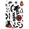 thumbnail image 1 of Bfogop Halloween Window Clings, Pumpkin Spider Bats Window clings,Halloween Window Clings for Glass Windows,Double Sided Static Halloween Window Stickers for Window Decals, 1 of 4