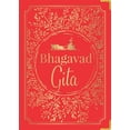 thumbnail image 1 of Bhagavad Gita (Deluxe Silk Hardbound), (Hardcover), 1 of 4