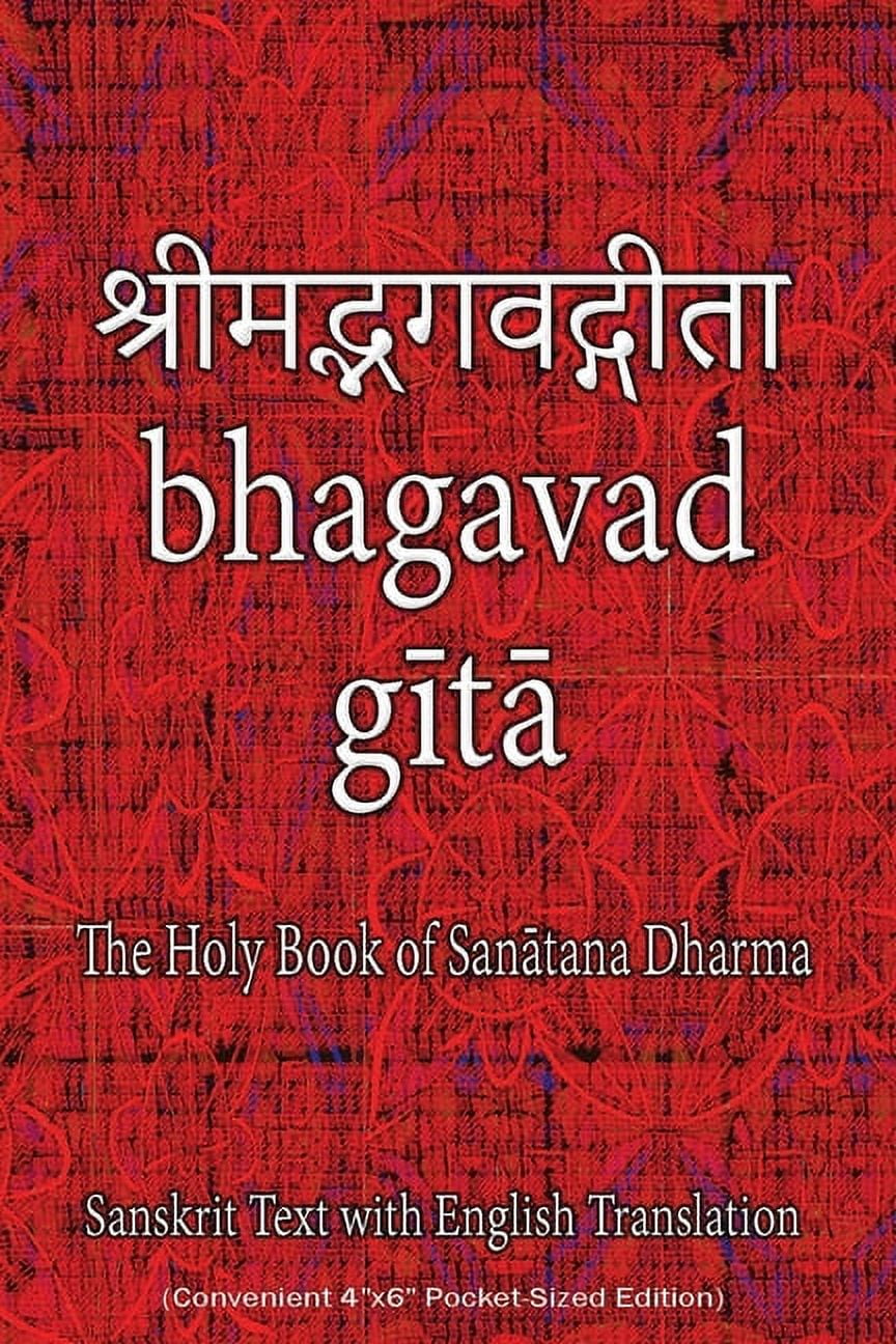 Bhagavad Gita In English With Meanings