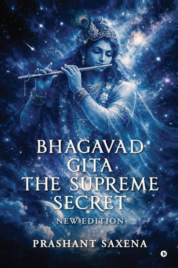 Bhagavad Gita - The Supreme Secret: New Edition, (Paperback)