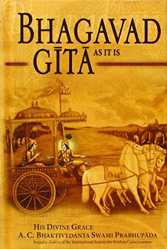 Pre-Owned Bhagavad Gita as It Is (Hardcover)