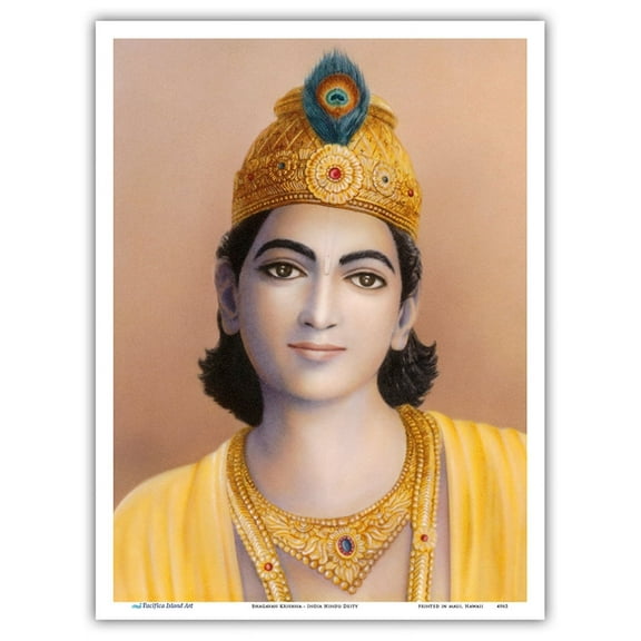 Bhagavan Krishna - India Hindu Deity - Vintage Religious Art - Master Art Print (Unframed) 9in x 12in