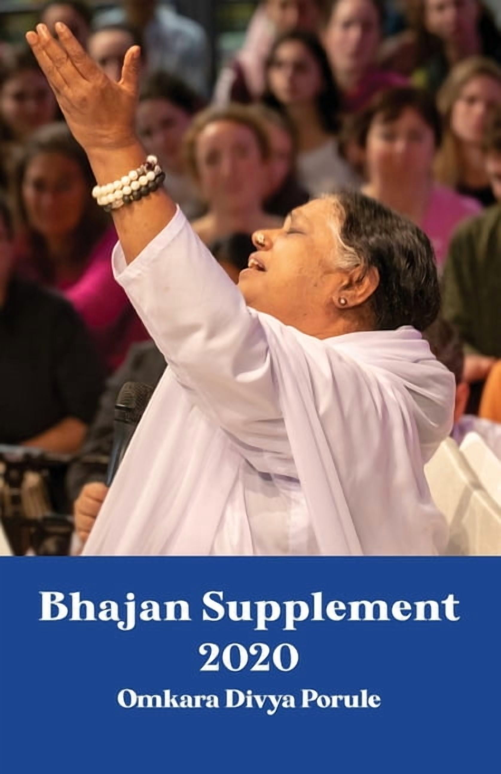 Bhajan Supplement 2020 - Omkara Divya Porule, (Paperback)