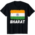 thumbnail image 1 of Bharat Independence August 15 India Flag Patriotic Roots DNA T-Shirt, 1 of 3