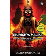Bhavishya Malika English Decoded Prophecies Of Kali Yuga And Kalki Avatar, Paperback