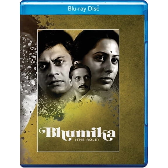 Bhumika The Role (Blu-ray), Leomark Studios, Drama