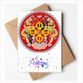 thumbnail image 1 of Bhutan National Emblem Country Welcome Back Greeting Cards Envelopes Blank, 1 of 4