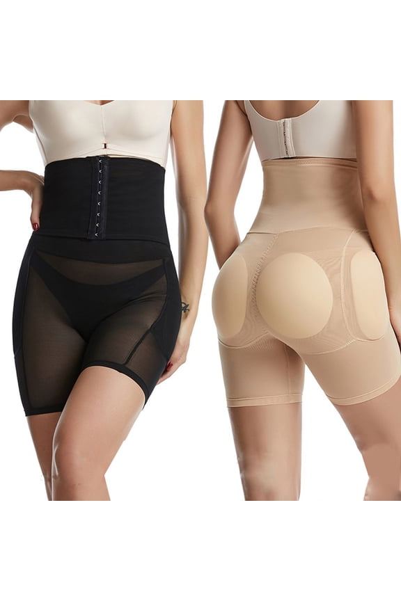 Beige Hip and Butt Enhancer Shapewear for Women High Waisted Trainer Cincher Body Shaper Boyshorts Quick Dry Stretch Shaping Boxer Shorts XL