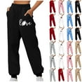 BiZtdJrK Prime Day Deals Today 2024 Sweatpants Women Baggy Cinch Bottom