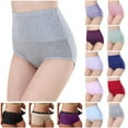 thumbnail image 1 of BiZtdJrK Women's Jacquard Underwear Briefs Solid Color High Waist Ladies Panties Full Coverage Leakproof Panty, Pink, XL, 1 of 3