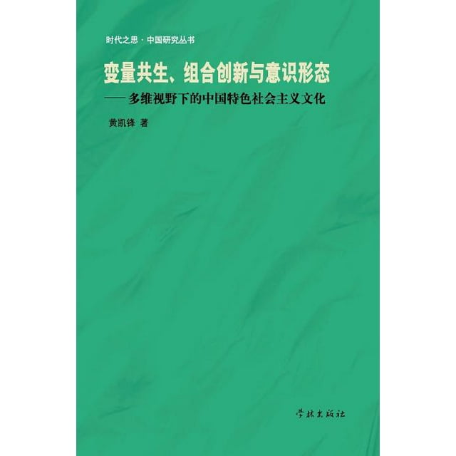 Mian Feimplus 8 8shi Yong Ban Yan Shi Ban Xia Zai Qian Bian Liang Jian Mo