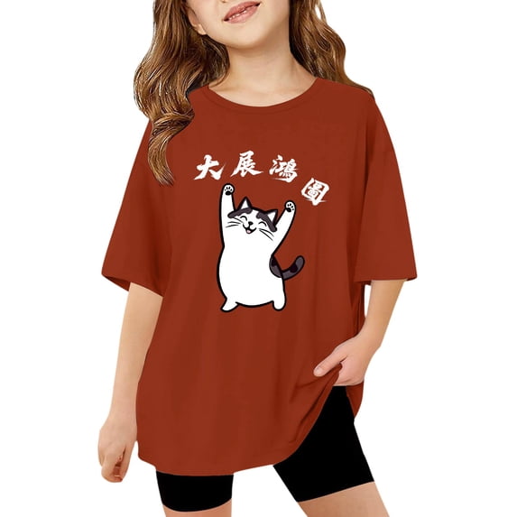 Bibifish Toddler Girls Tshirts Casual Graphic Tops Comfy Round Neck Tees For Stylish Printed Shirts Soft Funny Letter Print Daily Wear Pullover Tops