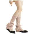 thumbnail image 1 of Bibifish Womens Leg Warmer Solid Color Knit Cable Pattern Ribbed Leg Warmer Slouchy Fit Soft Casual Daily Wear Commutes Stylish Leg Warmer, 1 of 4