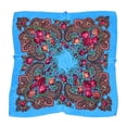 thumbnail image 1 of Bibifish Womens Scarf Classic Luxe Satin Small Square Scarf Rose Paisley Print Vacation Daily Neck Wrap, 1 of 4