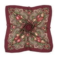 thumbnail image 1 of Bibifish Womens Scarf Classic Luxe Satin Small Square Scarf Rose Paisley Print Vacation Daily Neck Wrap, 1 of 4
