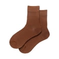 thumbnail image 1 of Bibifish Womens Socks Mid Crew Solid Color Casual Socks Comfortable Stackable Ankle Socks Soft Breathable Socks For Ladies And Girls, 1 of 3