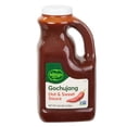 thumbnail image 1 of Bibigo Korean-Style Hot & Sweet Gochujang Sauce, 85.76 Ounce, 1 of 5