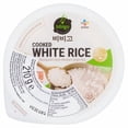 thumbnail image 1 of Bibigo cooked rice 210g, British Import (Pack of 3), 1 of 2
