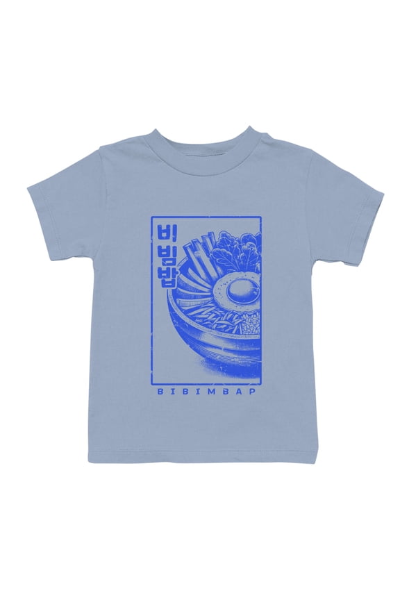 Bibimbap Art: Korean Cuisine Youth's T-shirt