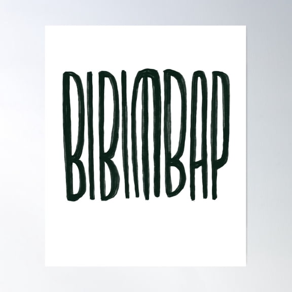 Bibimbap, Korean Poster Wall Art, Modern Wall Decor For Living Room Bedroom, 12x18 UNFRAMED